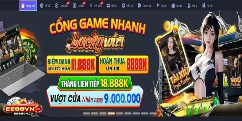 Giới thiệu EE88
